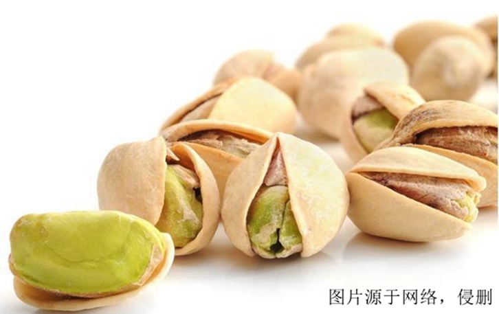 寧波進口美國開心果報關(guān)流程