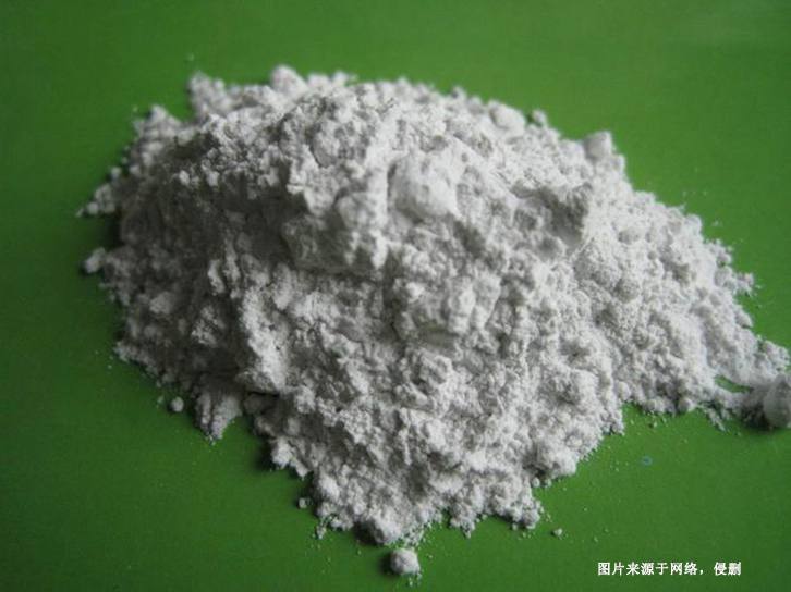 德國氧化鋁進口報關(guān)流程