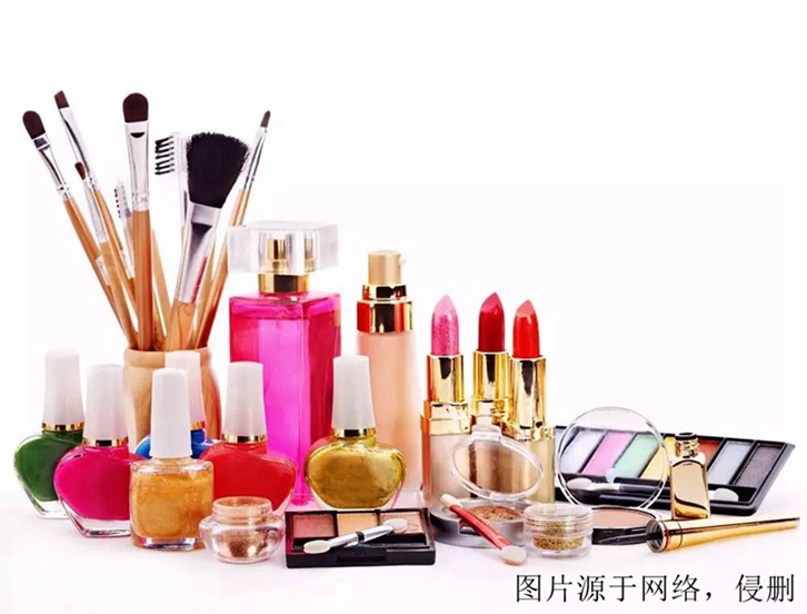 連云港進口韓國化妝品報關(guān)資料