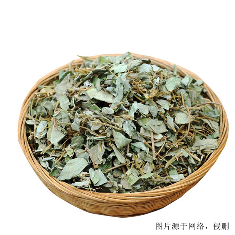 廣州進(jìn)口越南金錢(qián)草藥材清關(guān)費(fèi)用_省50%海運(yùn)費(fèi)用